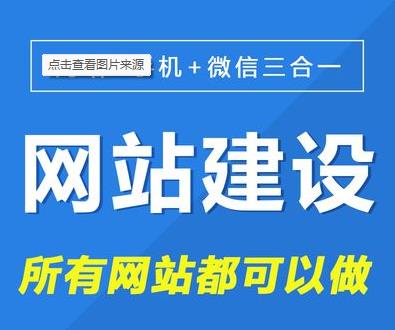 怎樣做好一個網(wǎng)站的設(shè)計?